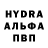 Кетамин VHQ Nadezda Seregina