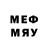 МЕФ 4 MMC Hren Sgori