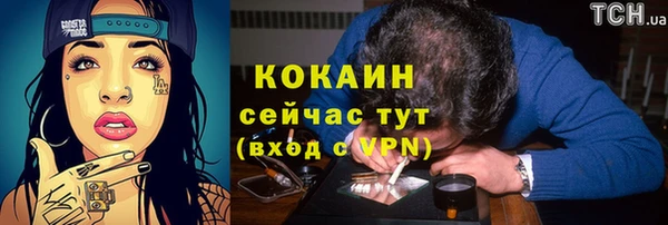 бутират Богданович