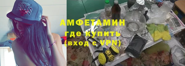 бутират Богданович