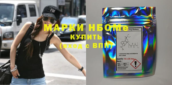 прущая мука Беломорск