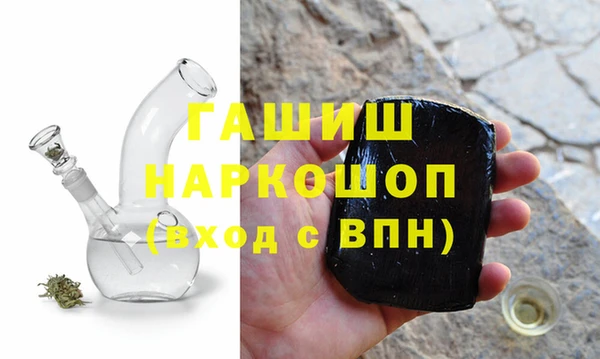 каннабис Белоозёрский