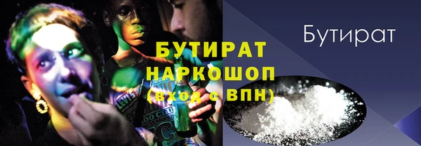 mix Снежинск