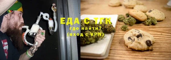 бутират Богданович
