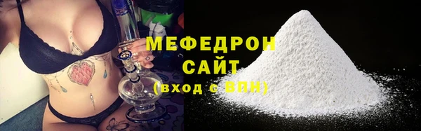 бутират Богданович