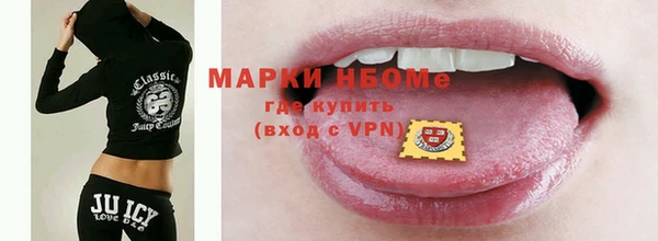 бутират Богданович