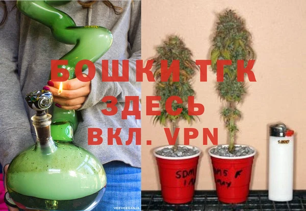 COCAINE Богородск