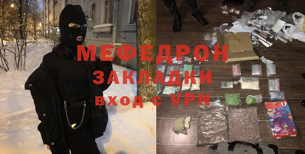 бутират Богданович