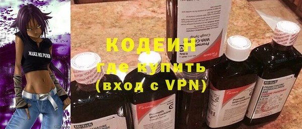 бутират Богданович