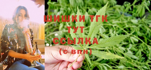 бутират Богданович