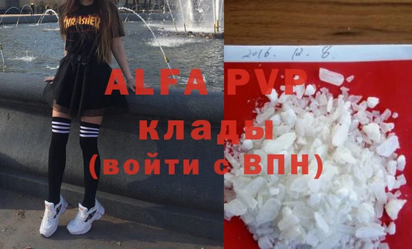 бутират Богданович