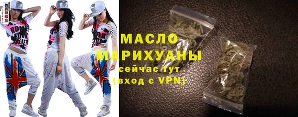 COCAINE Богородск