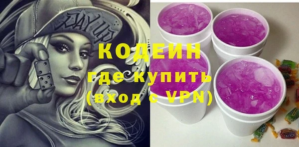 бутират Богданович