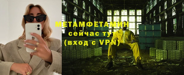 бутират Богданович