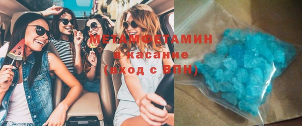 гашик Снежногорск