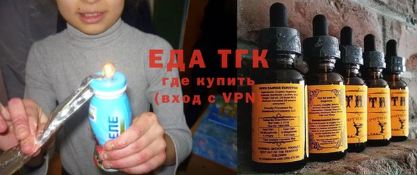 бутират Богданович
