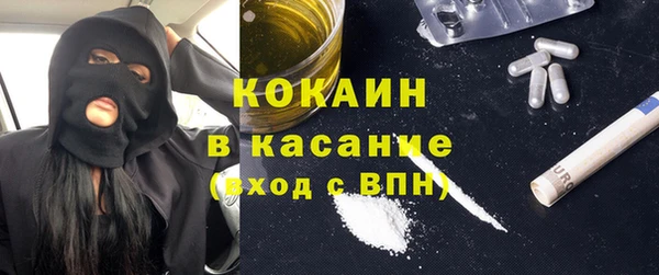 бутират Богданович