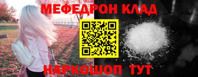 каннабис Апшеронск