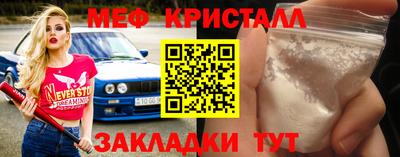jwh Аргун