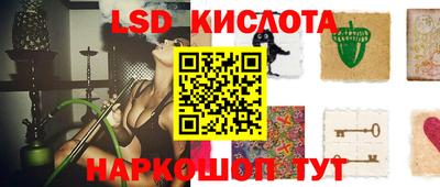 jwh Аргун