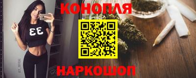 кристаллы Апрелевка