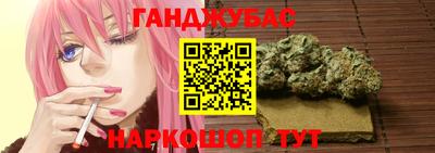jwh Аргун