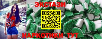 каннабис Апшеронск