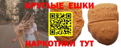 каннабис Апшеронск