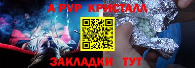 jwh Аргун