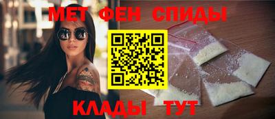 кристаллы Апрелевка
