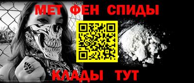 jwh Аргун
