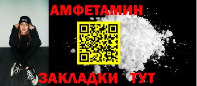 каннабис Апшеронск