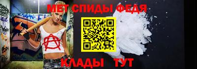 кристаллы Апрелевка