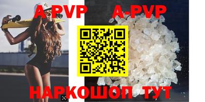 jwh Аргун