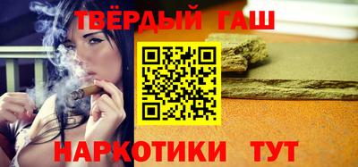 jwh Аргун