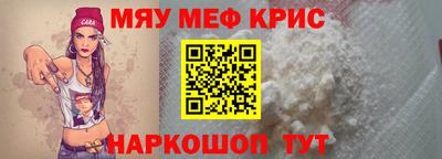 jwh Аргун