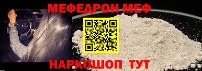 jwh Аргун