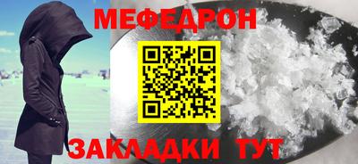 jwh Аргун