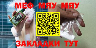 кристаллы Апрелевка