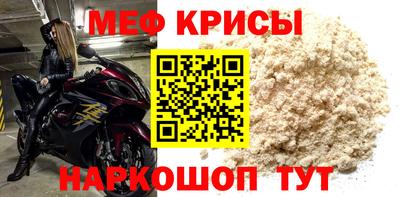 каннабис Апшеронск