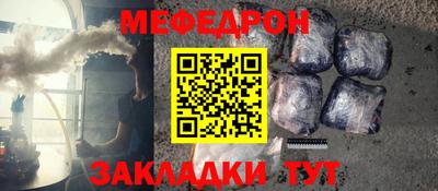 jwh Аргун
