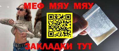 jwh Аргун